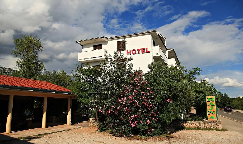 Hotel Rajna Стариград-Пакленица Гостевой дом